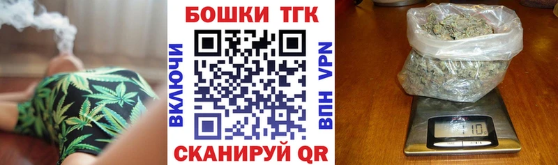 Где купить наркоту Нязепетровск МАРИХУАНА  АМФЕТАМИН  ГАШИШ 