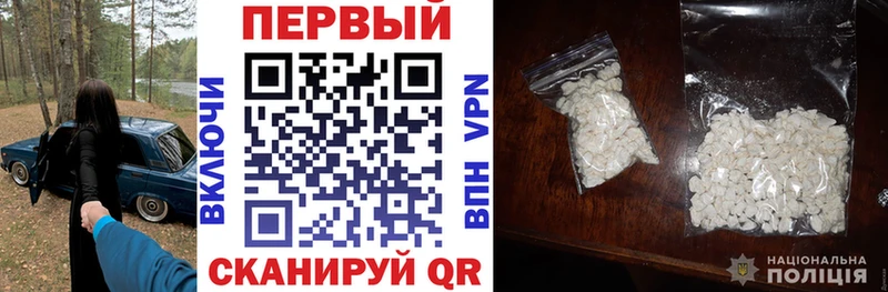 АМФ VHQ Нязепетровск