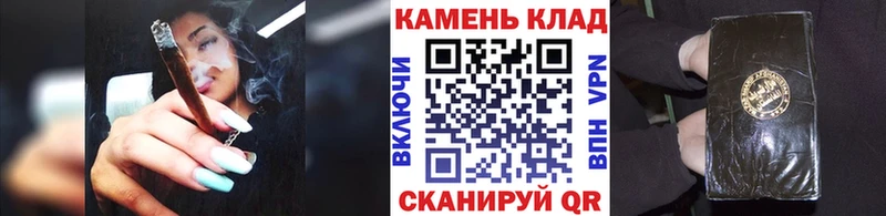 ГАШИШ Premium Нязепетровск