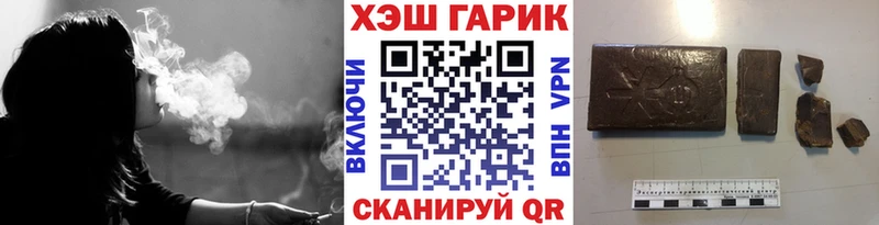 kraken онион  Нязепетровск  ГАШ Premium  сколько стоит 