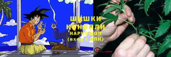 кокаин колумбия Баксан