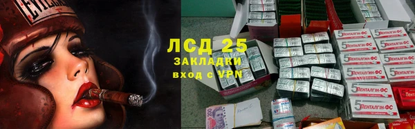 кокаин колумбия Баксан