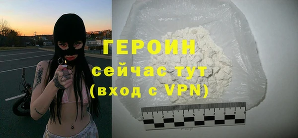 кокаин колумбия Баксан
