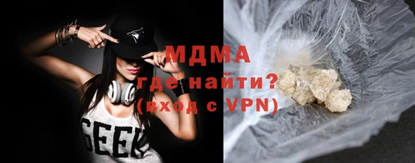 кокаин колумбия Баксан