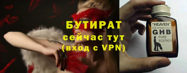 кокаин колумбия Баксан