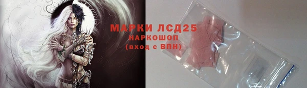 кокаин колумбия Баксан