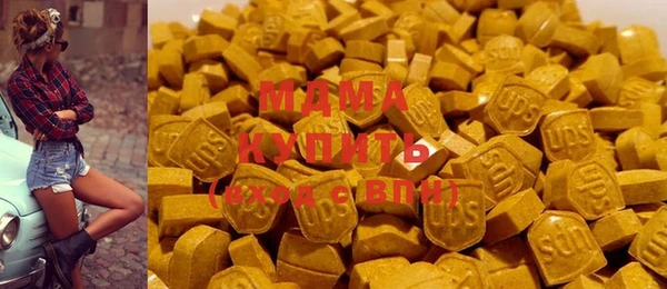 трава Балахна