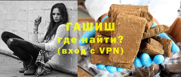кокаин колумбия Баксан