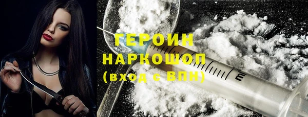 кокаин колумбия Баксан