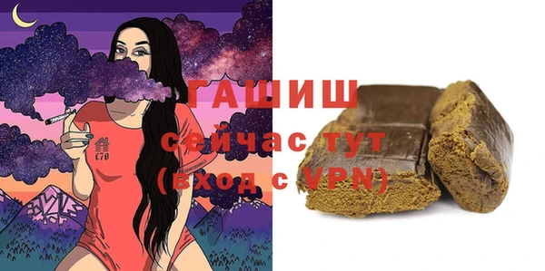 кокаин колумбия Баксан