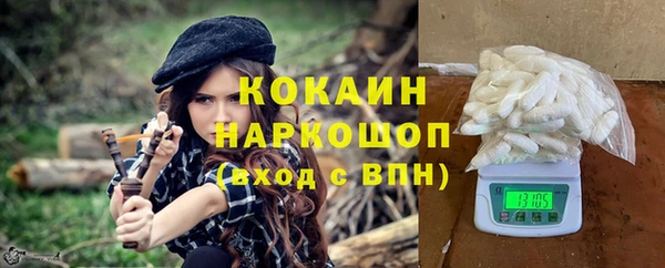 трава Балахна