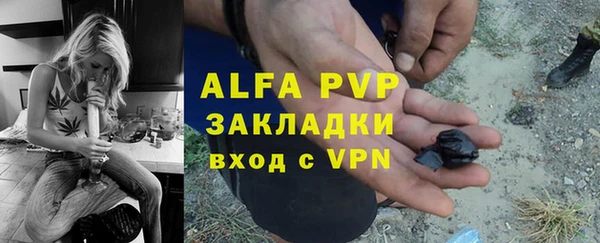 кокаин колумбия Баксан
