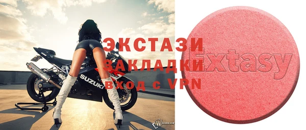 кокаин колумбия Баксан
