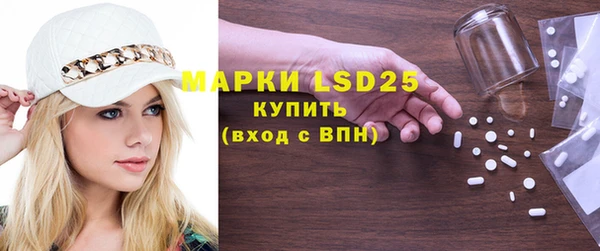 кокаин колумбия Баксан