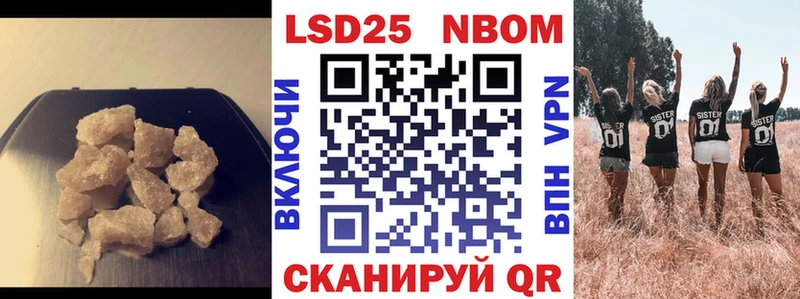 где продают наркотики  Нязепетровск  ЛСД экстази кислота 