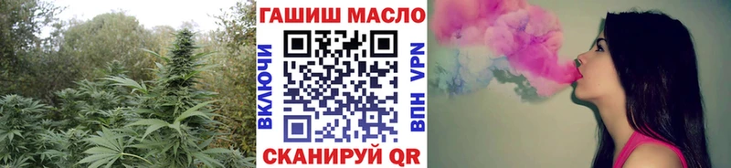 Дистиллят ТГК вейп с тгк  даркнет сайт  Нязепетровск 